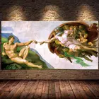 Сикстинская Часовня, Потолочная Фреска Микеланджело, холст, постеры и принты с изображением Адама для гостиной, Куадрос без рамы
