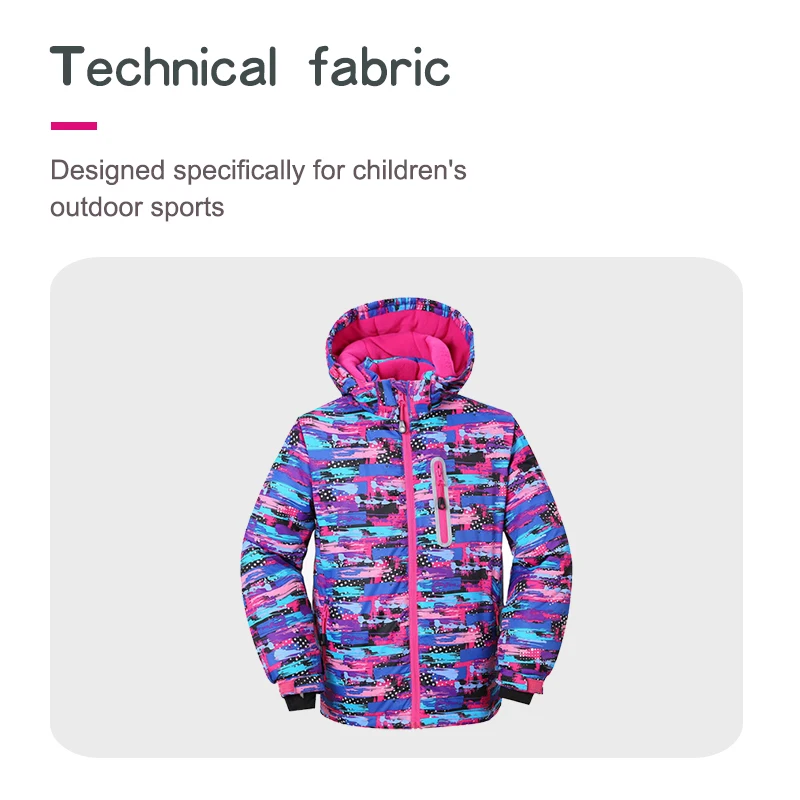 Детская Лыжная куртка PHMAX уличная спортивная для сноуборда водонепроницаемая