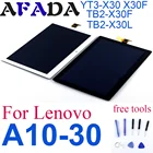 Для Lenovo Tab 2 A10-30 YT3-X30 X30F TB2-X30F TB2-X30L ЖК-дисплей сенсорный экран планшета панель Стекло сенсор в сборе