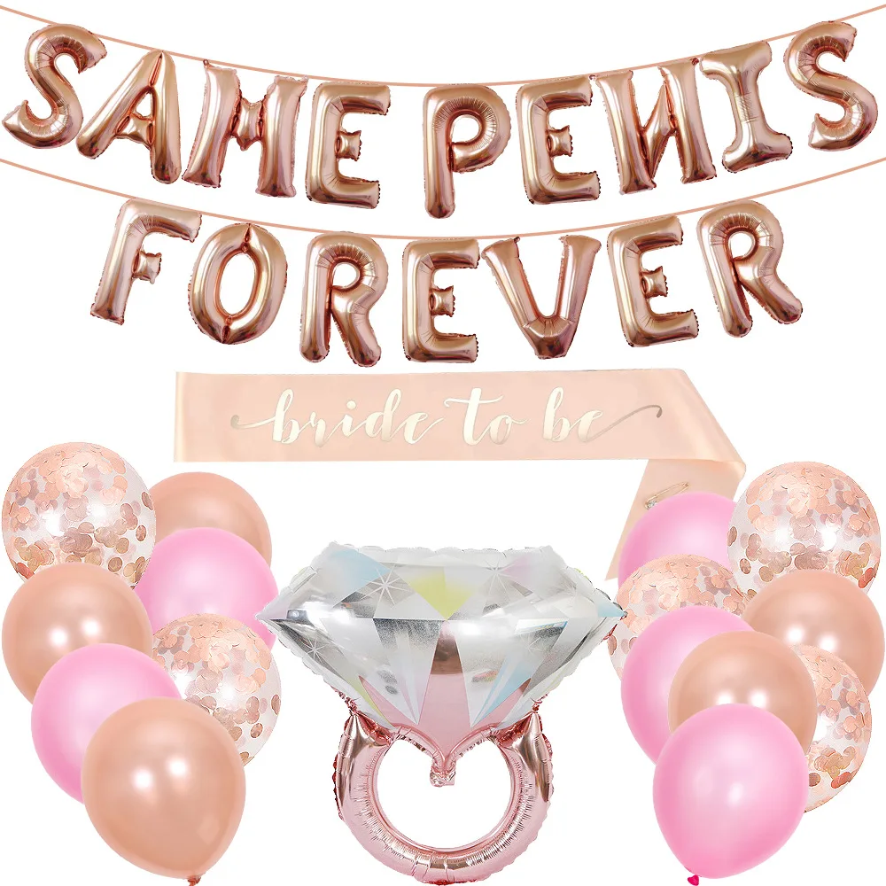 Девичник вечерние украшения девичник Душ Поставки с надписью &quotBride to be&quot же