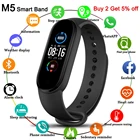 Новинка смарт-часы M5 Bluetooth браслет спортивный фитнес-трекер Шагомер монитор сердечного ритма Смарт-браслет для Android IOS