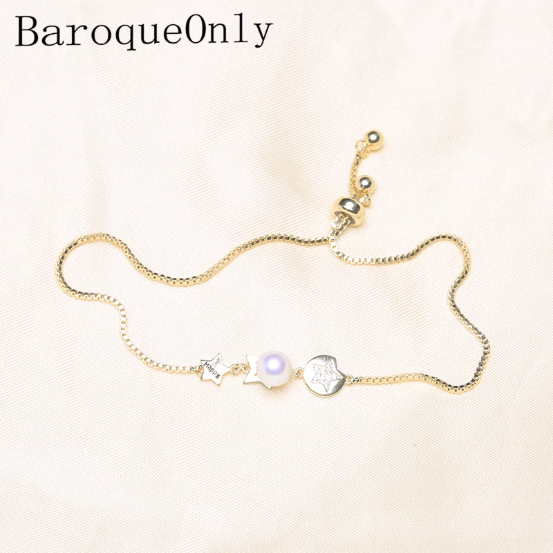 Браслет с пресноводным жемчугом BaroqueOnly регулируемый браслет белого цвета