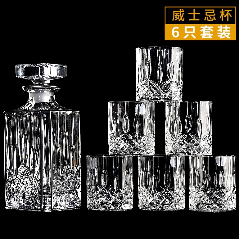 Роскошный подарочный набор для виски подарки шафера фляжка домашнего стеклянная