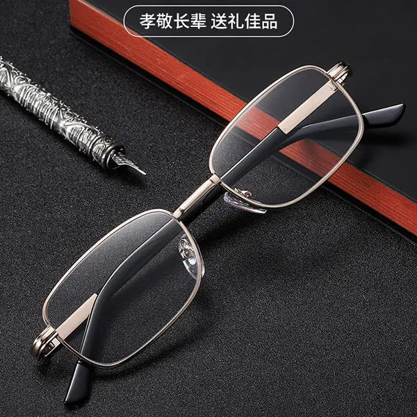CRSD 2020 New Crystal Reading Glasses Male Full Frame Anti-radiation Anti-Fatigue HD Women | Аксессуары для одежды