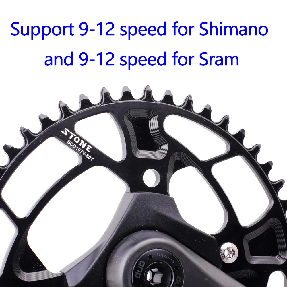 Камень овальная Звездочка 107BCD для Sram Force диаметра окружности болтов (107 bcd MTB