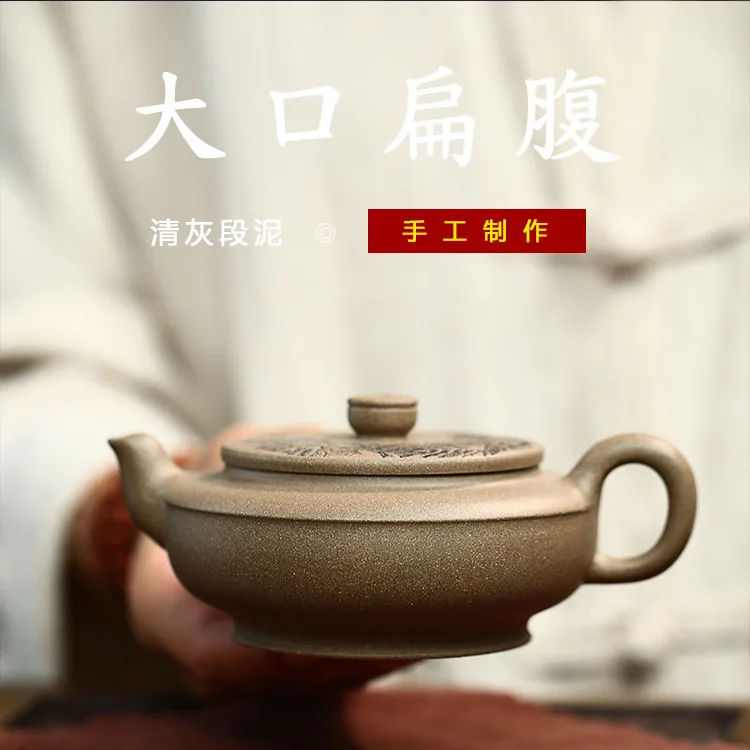 Темно красный эмалированный керамики чайник ручной работы прозрачный золы