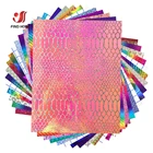 Набор из 15 листов, виниловые фрезы с радужным градиентом, 12 х10 дюймов