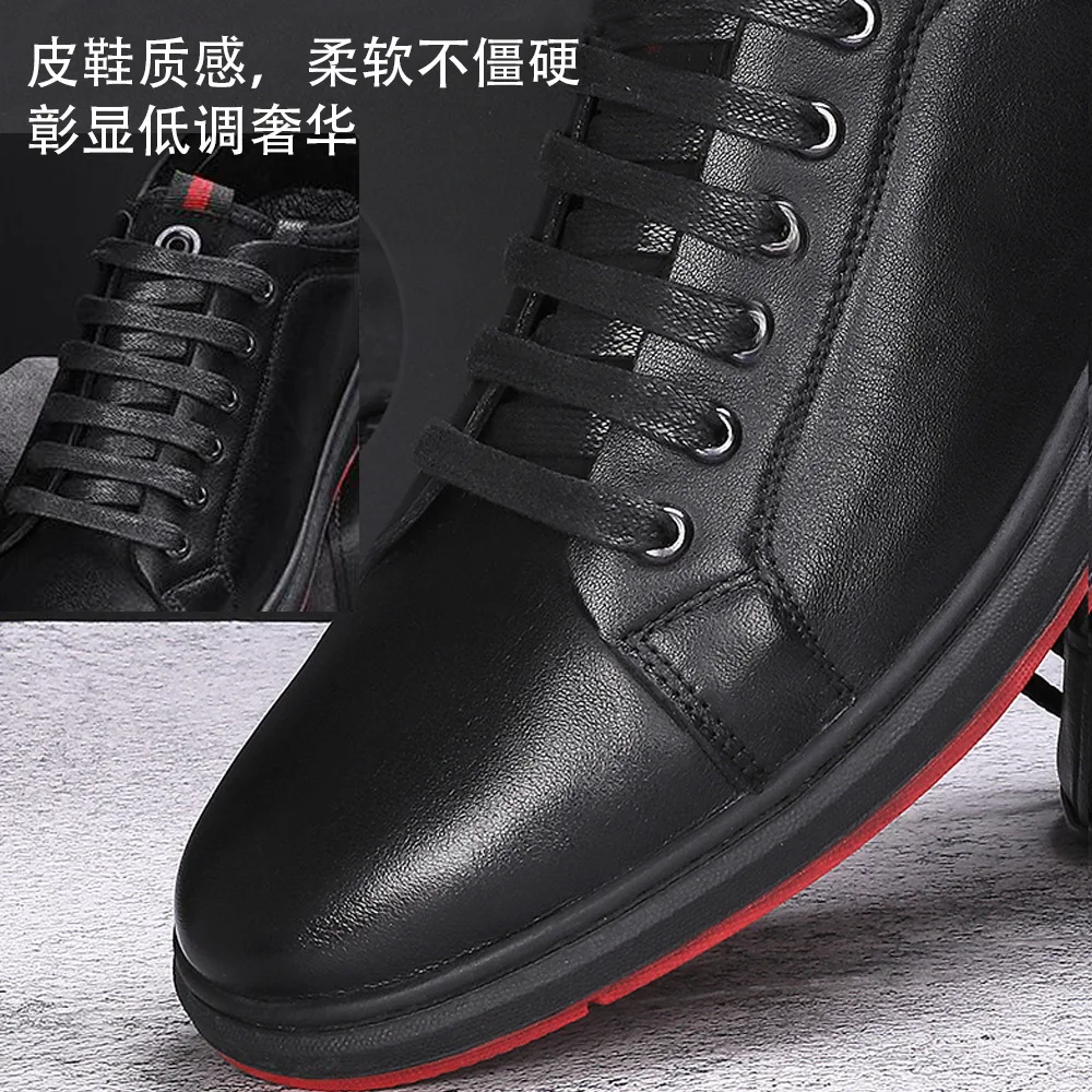 1 пара Вощеные плоские шнурки кожаные водонепроницаемые повседневные для обуви