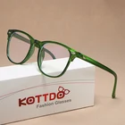 Винтажные пластиковые овальные женские очки 2022, оправа для очков с сисветильник, прозрачные очки для мужчин и женщин, оправа для очков при близорукости