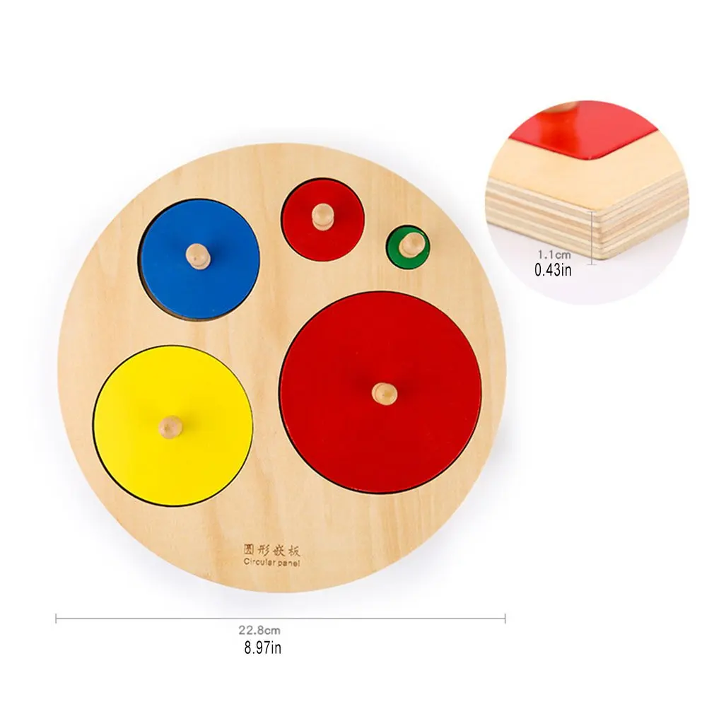 

Geometry Panel Wooden Ding Hand Grab Jigsaw Puzzle Round Shape Matching Cognitive Early Education Toys
