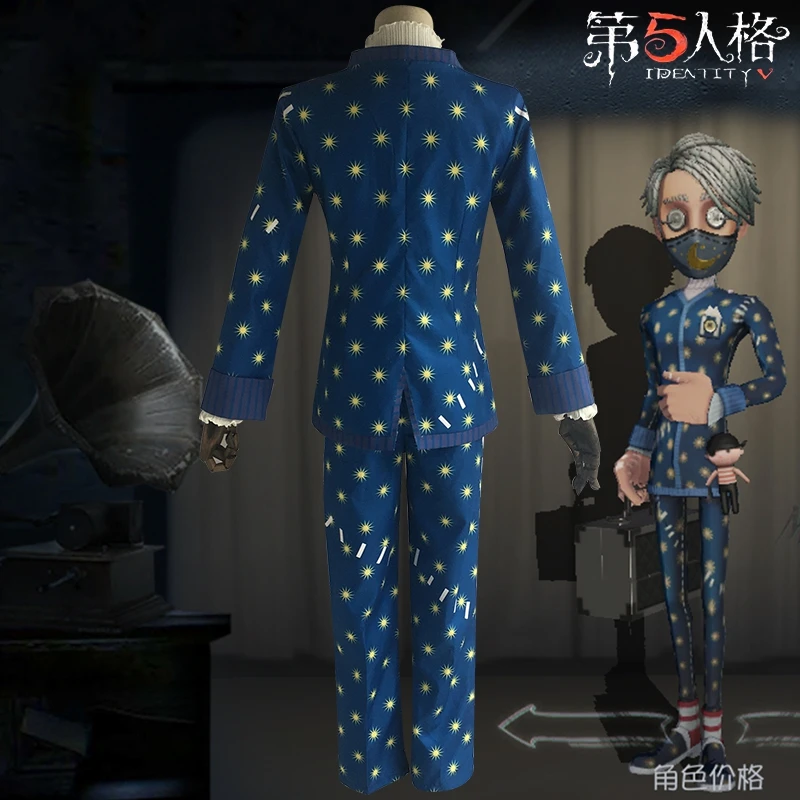 Костюм для косплея женщин и мужчин униформа выживания карнавальный костюм