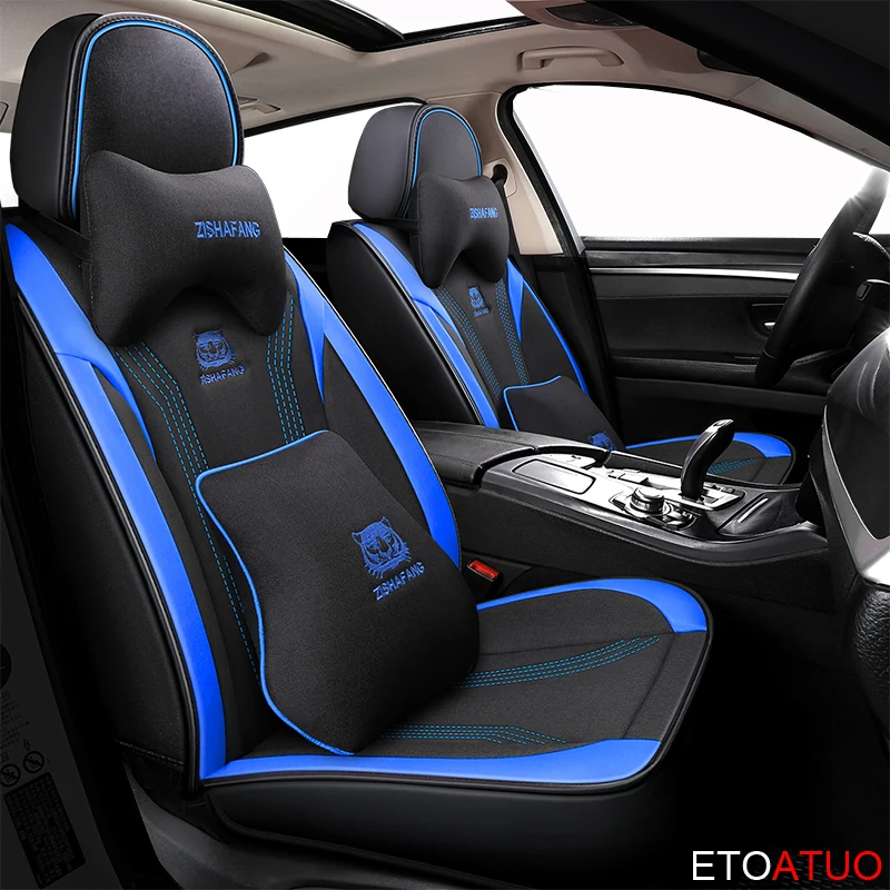 Пленка с полным покрытием из искусственной кожи чехол для сидения автомобиля