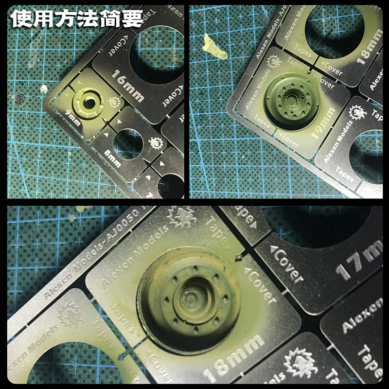 Современное утяжеленное колесо для танка регулируемая универсальная пластина с