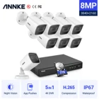 Камера видеонаблюдения ANNKE 4K Ultra HD, 8 каналов, H.265 DVR, 8 шт., 8 Мп, инфракрасная система наружного видеонаблюдения с ночным видением