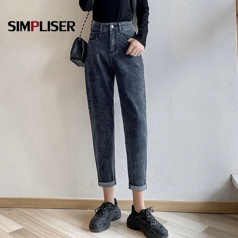 Высокая уличная мода женские джинсы брюки серые шаровары с высокой талией штаны