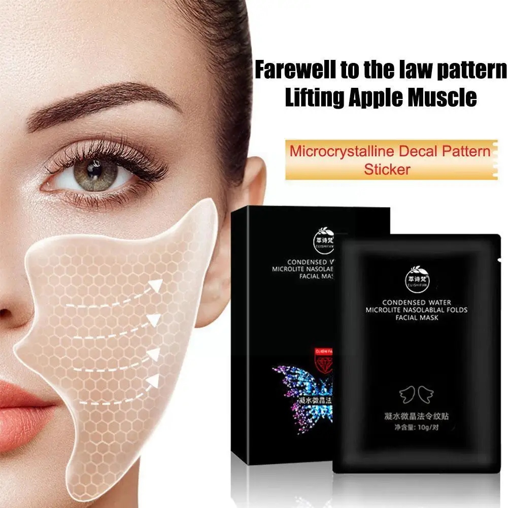 Microcrystalline Decree Pattern Sticker Anti-aging Care Firming Lips Repair Skin Lines Diminishing Tools S E3r8 |