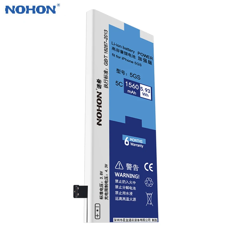 NOHON аккумулятор для телефона Apple iPhone 5S 5C 6 6S 7 SE 6G, сменные литий-полимерные аккумуляторы, реальная емкость батареи 1560 мАч, 2265 мАч