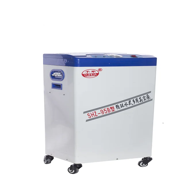 

2020 многофункциональный вакуумный насос с циркуляцией воды по низкой цене