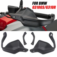 for bmw g310gs g 310 gs g310 gs motorcycle handguard hand guards shield brake clutch levers protector 2017 2019 g310gs