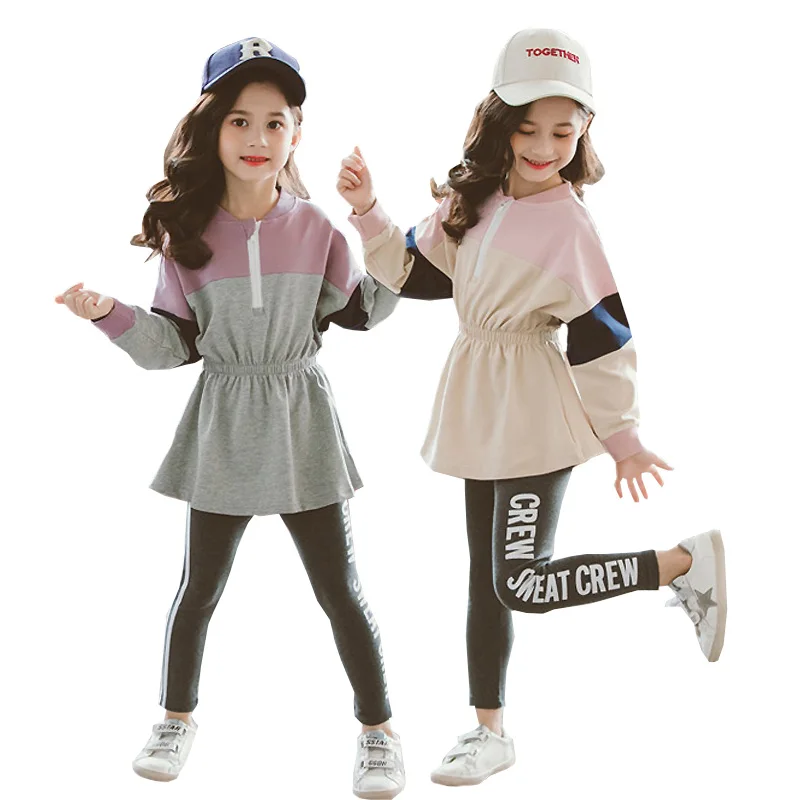 Комплект одежды для девочек свитшот с длинным рукавом и отстрочкой на талии