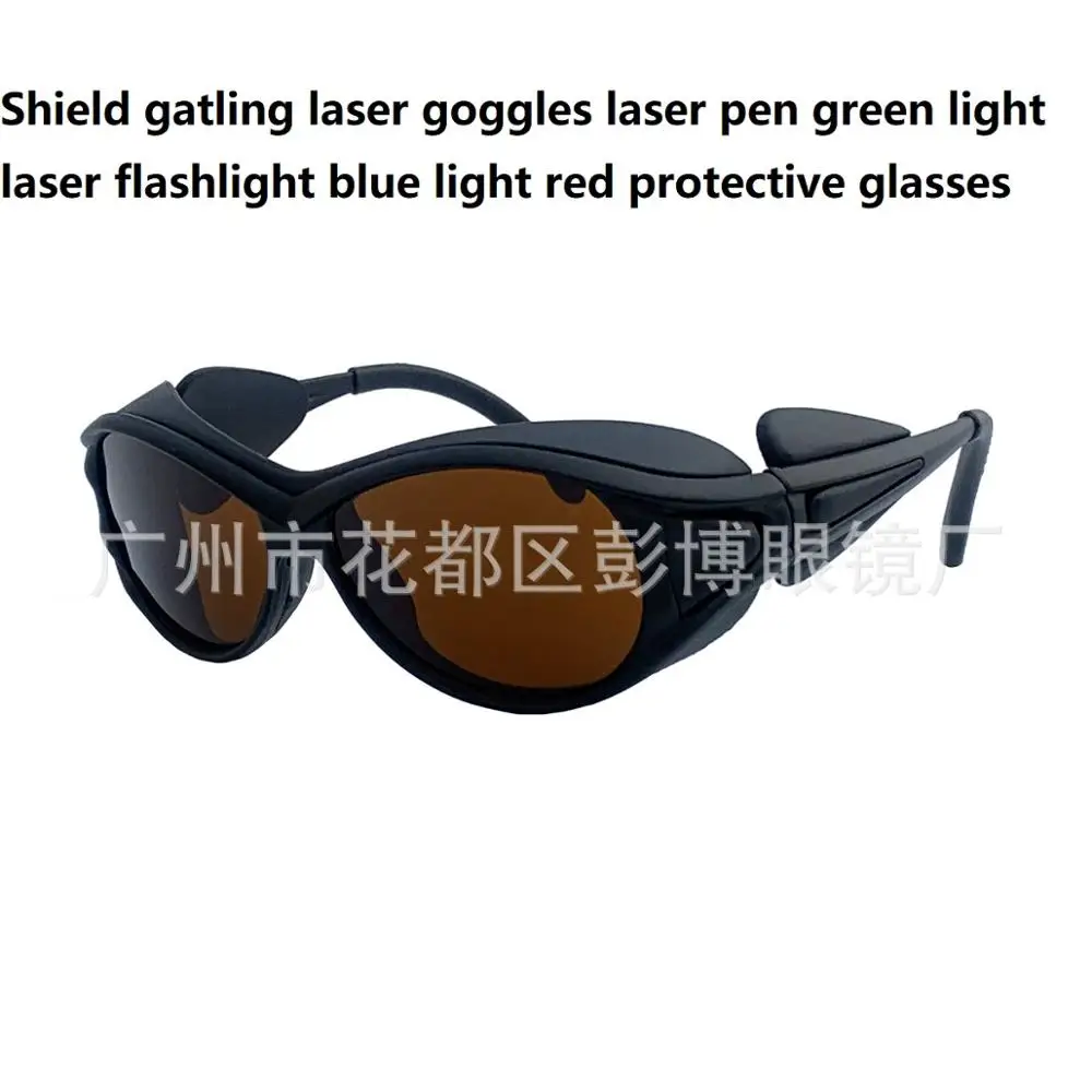 Shield gatling laser goggles laser pen green light laser flashlight blue light red protective glasses.