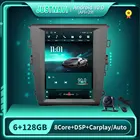 JUSTNAVI Tesla Style для Ford Mondeo 2015 автомобильное радио Android 10,0 Carplay Навигация Авто Стерео Мультимедиа 8G 128G No 2 din DVD