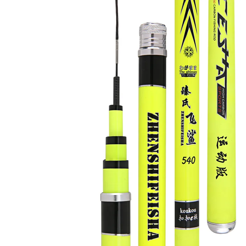 Carbon Taiwan Fishing Rod Super Light Hard 3.6m/4.5m/5.4m/6.3m/7.2m Telescopic Fishing Olta Carbon Fiber Hand Peche Carp Fishing
