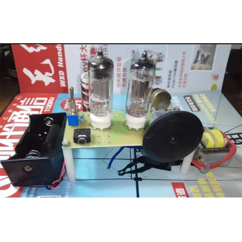 Коротковолновый FM-приемник 2P2 |