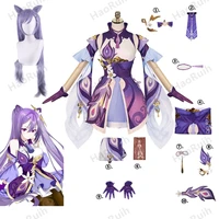 game genshin impact keqing cosplay costumes genshin ke qing impact halloween keqing ponytails mixed purple cosplay wig