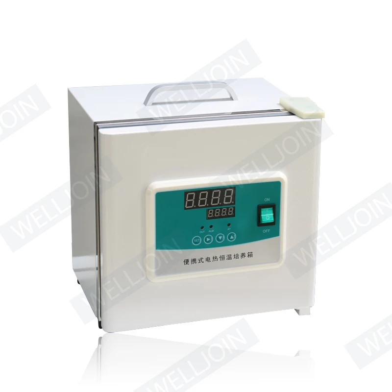 

Portable Thermostatic Incubator Seed Germination Box Bacteria Microbial Constant Temperature & Humidity Test Chamber