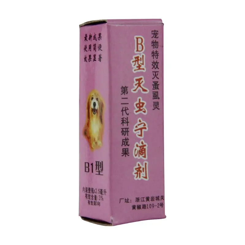 Репеллент для домашних животных Отпугиватель клещей от насекомых-вшей лечения