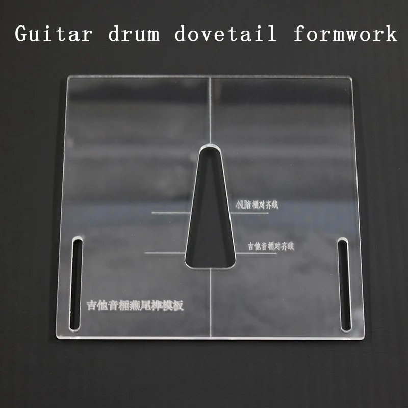 Форма для гитары ласточкин хвост прозрачная акриловая сосудов 2 шт.|guitar making|mold