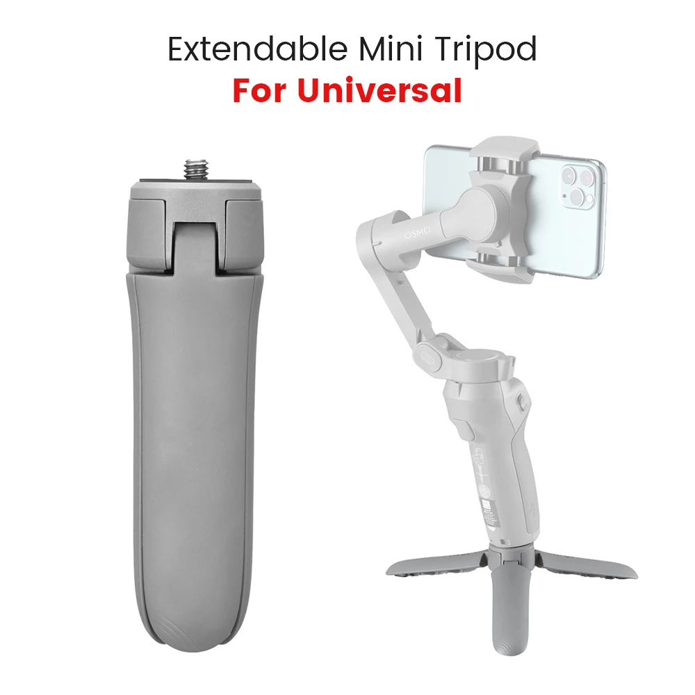 Универсальный светильник раздвижной Штатив для Mobile3/Mobile4/спортивной камеры