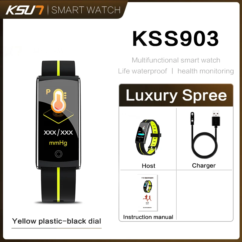KSS903-Y KSUN KSS903 умный браслет с монитором сердечного ритма ЭКГ кровяное давление IP68 фитнес-трекер Wrisatband Смарт-часы - Цвет: KSS903-Y