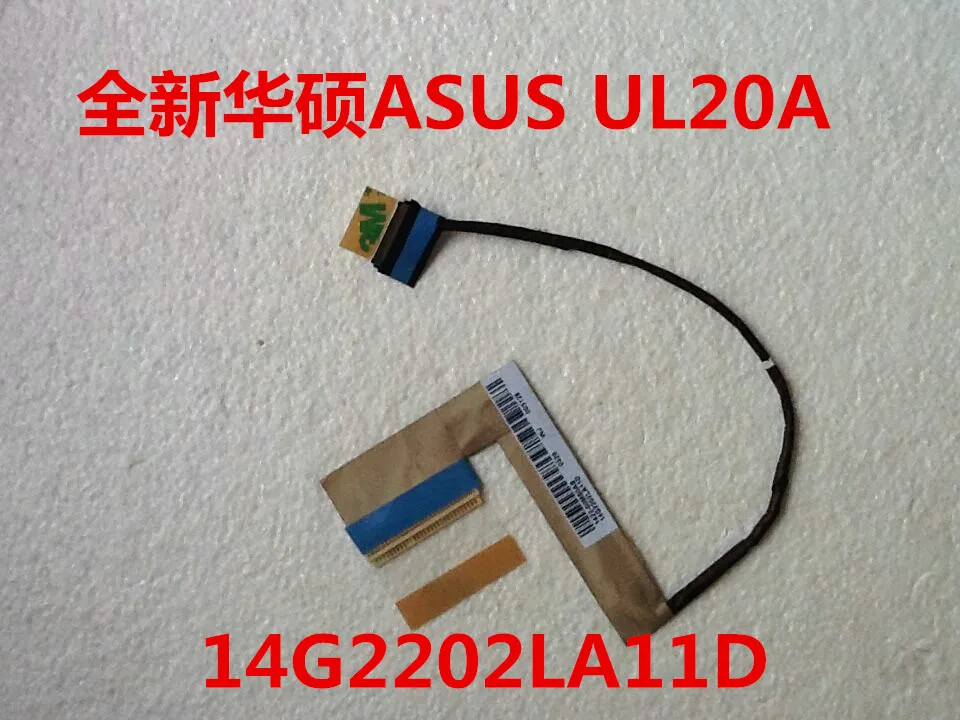 

Video screen Flex cable For ASUS UL20 UL20A UL20F UL20FT laptop LCD LED Display Ribbon Camera cable 1422-00MS000 14G2202LA11D