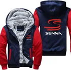 Толстовка с капюшоном и принтом SENNA для мужчин и женщин, утепленная флисовая толстовка на молнии, размер США и США, Прямая поставка