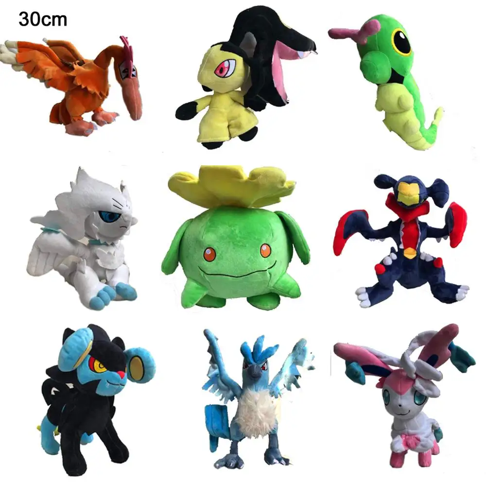 Мультяшная плюшевая игрушка artikuno Skiploom Mawile Fearow Salazzle Reshiram милый персонаж | Персонажи мультфильмов и кино -4000610700550