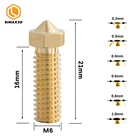 5 шт. ED3 удлинительные насадки металлическая латунь Расширенная насадка 0,20,30,40,60,81,0 мм подходит для 1,7 мм PLA крупногабаритная 3D печать
