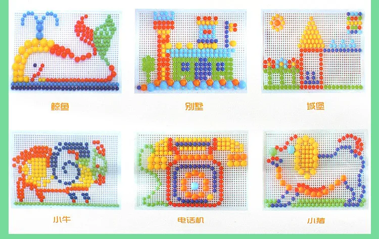 296 Грибная головоломка для ногтей обучающая игрушка &quotсделай сам&quot
