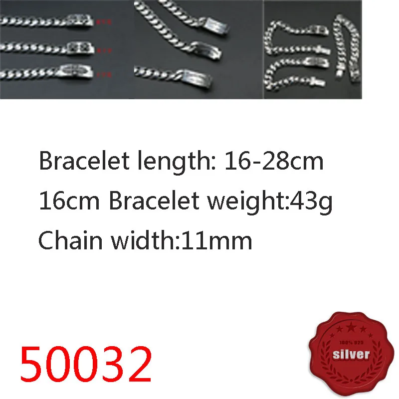 

Браслет из серебра 50032 пробы с крестом и якорем