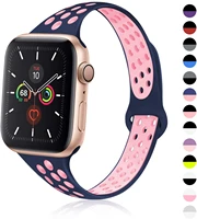 slim strap for apple watch band 40mm 44mm 38mm 42mm 40 mm correa breathable silicone watchband bracelet iwatch 3 4 5 6 se band