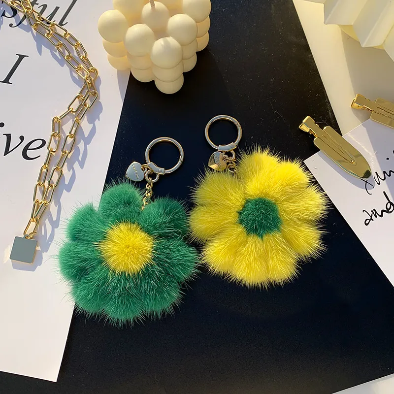 Брелок для ключей из натурального меха норки подвеска в виде подсолнуха