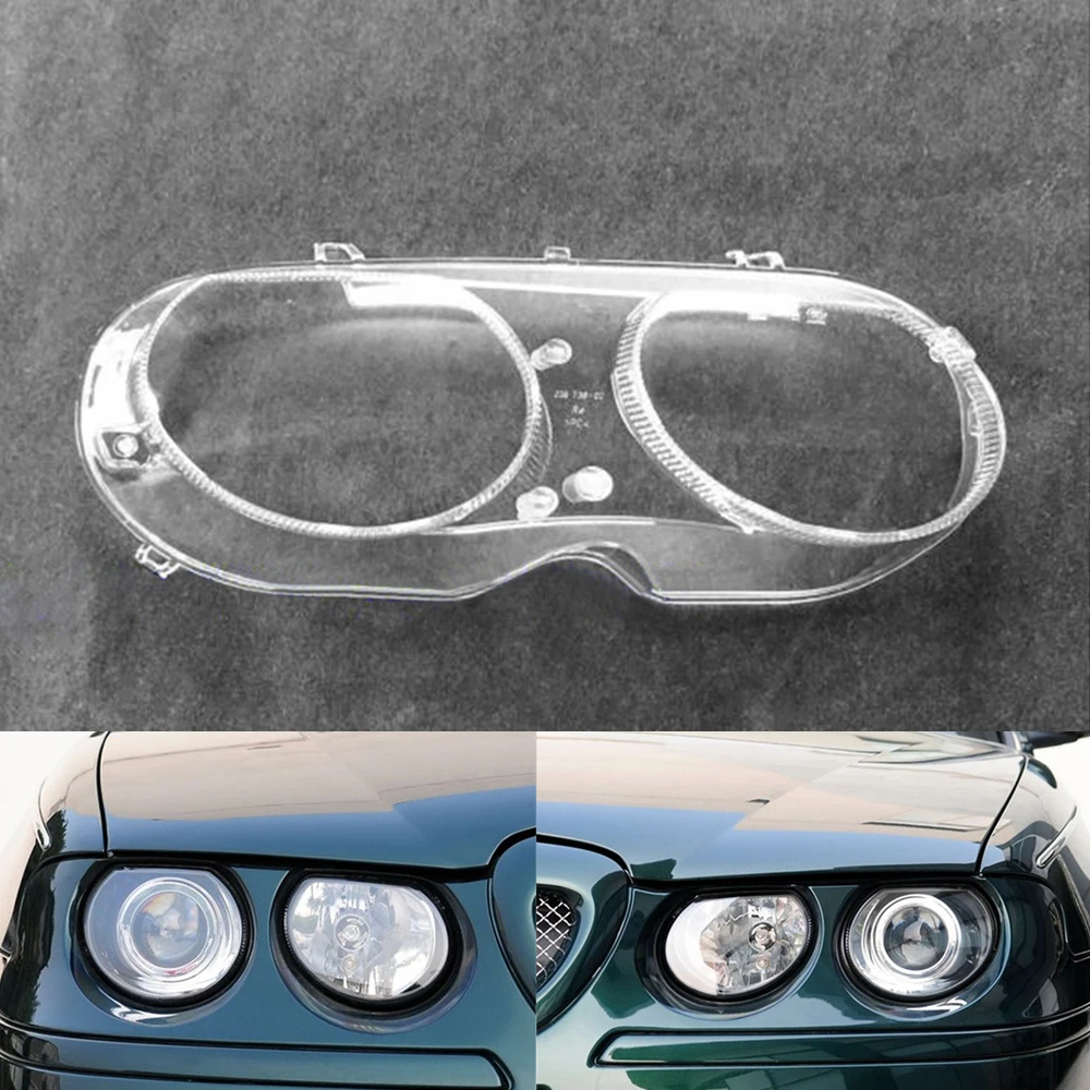 Автомобильная фара для MG 7 автомобильная запасная крышка|Корпус| |