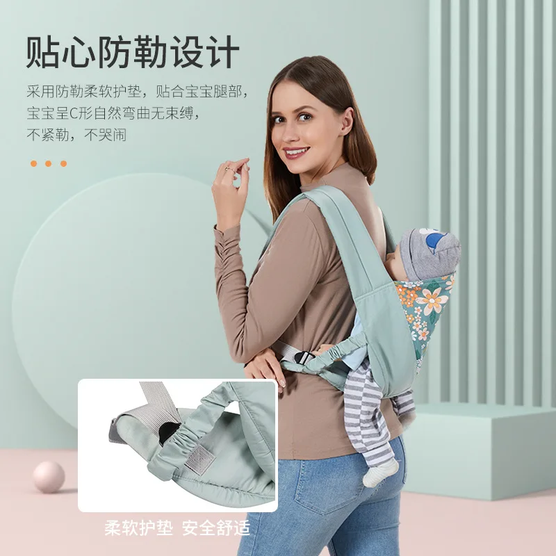 baby sling baby sling newborn baby can use simple double-shoulder multifunctional four-claw back bag safe and labor-saving free