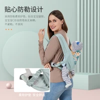 baby sling baby sling newborn baby can use simple double shoulder multifunctional four claw back bag safe and labor saving free