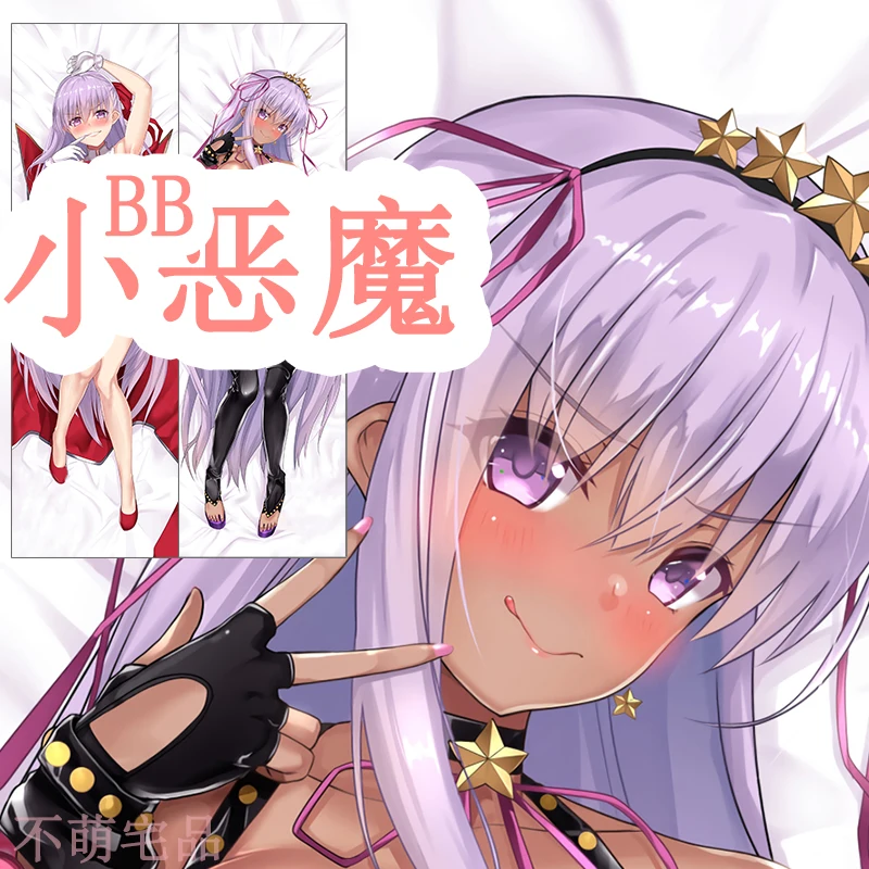 Аниме игра судьба/большой заказ Koakuma BB Сексуальная дакимакура обнимающая подушка