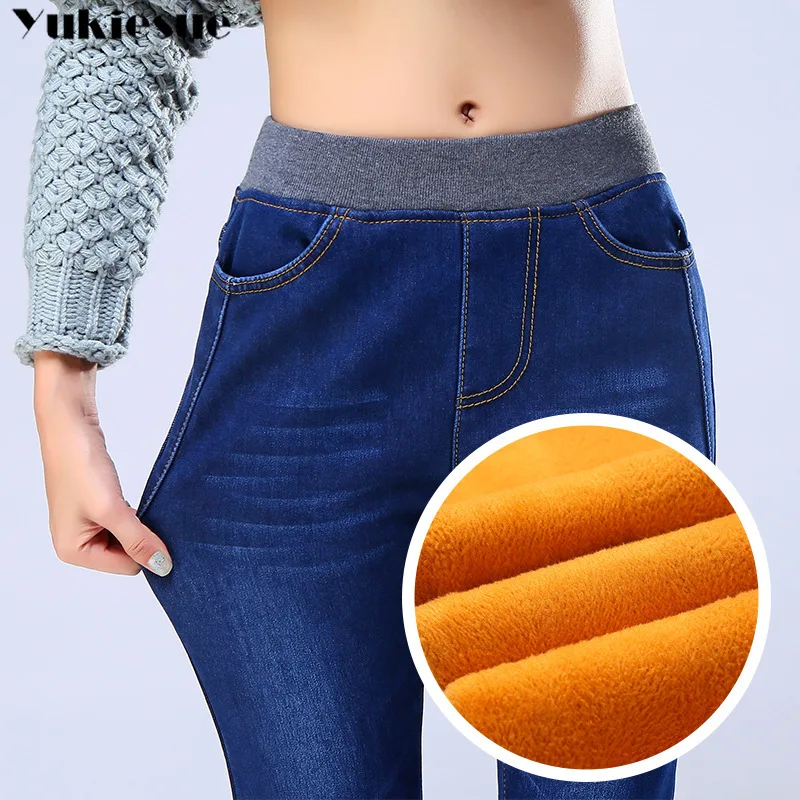 Джинсы|Узкие джинсы| |