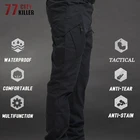 Брюки-карго мужские тактические, водонепроницаемые дышащие штаны спецназа, в стиле милитари, рабочие джоггеры, размера плюс, S-5XL