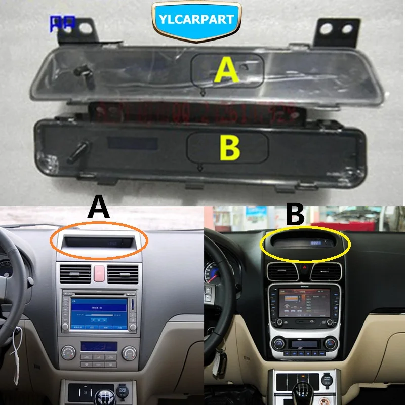 Приборной панели автомобиля консоли часы Дисплей для Geely Emgrand 7 EC7 EC715 EC718 Emgrand7 E7 RV