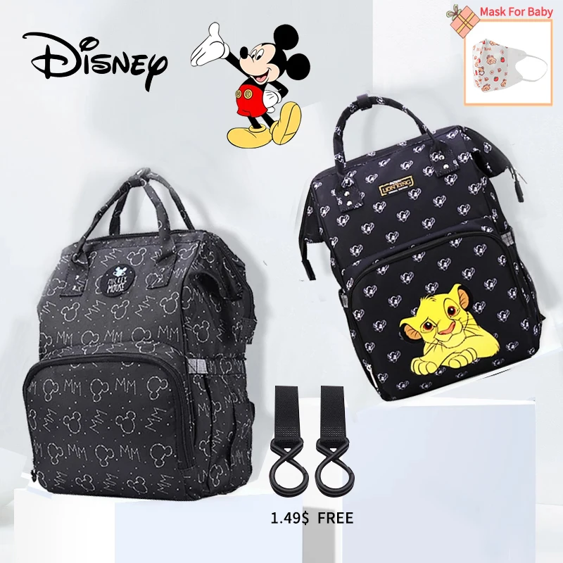 Disney Cartoons Lion King Mommy Bag USB Baby Stroller Backpack Travel Waterproof Baby Diaper Bag Large Capacity Baby Backpack